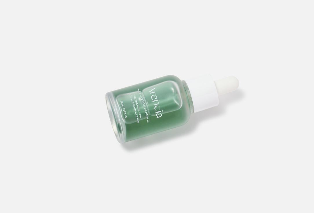 Arencia Brightening Face Serum Holy Hyssop Serum 30 ml Arencia Brightening Face Serum Holy Hyssop Serum