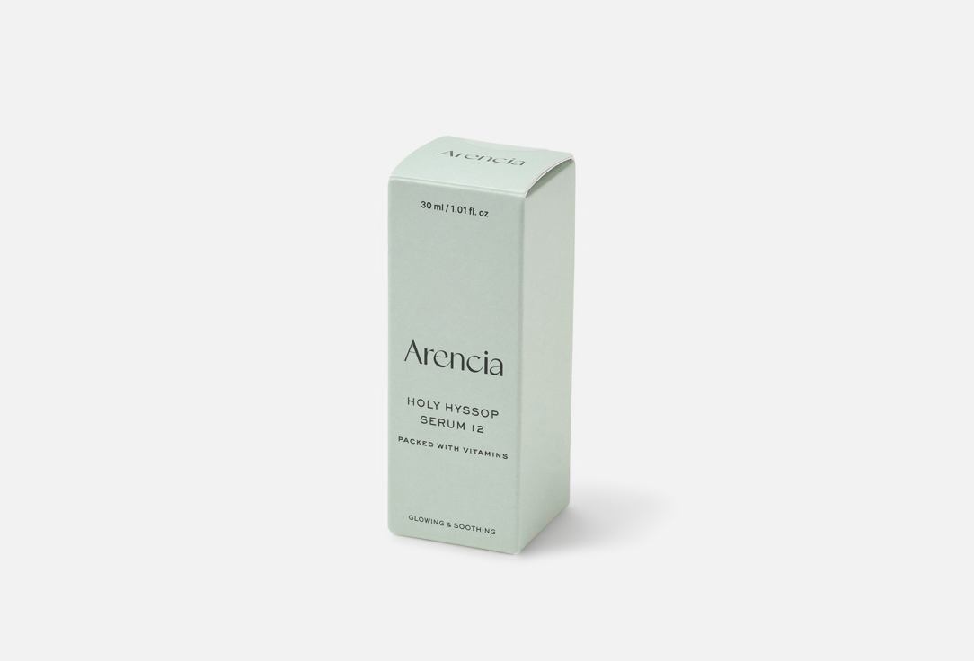Arencia Brightening Face Serum Holy Hyssop Serum 30 ml Arencia Brightening Face Serum Holy Hyssop Serum