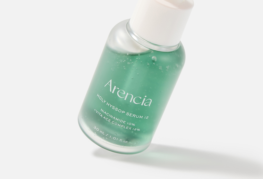 Arencia Brightening Face Serum Holy Hyssop Serum 30 ml Arencia Brightening Face Serum Holy Hyssop Serum