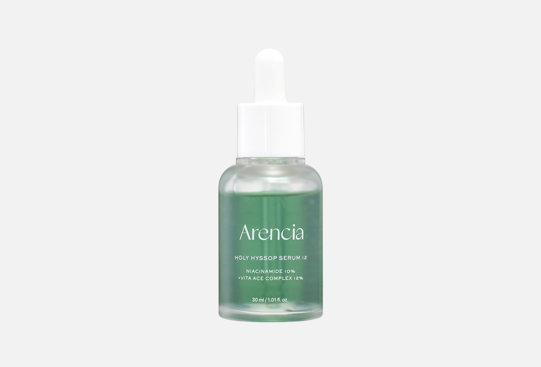 Arencia Brightening Face Serum Holy Hyssop Serum 30 ml Arencia Brightening Face Serum Holy Hyssop Serum