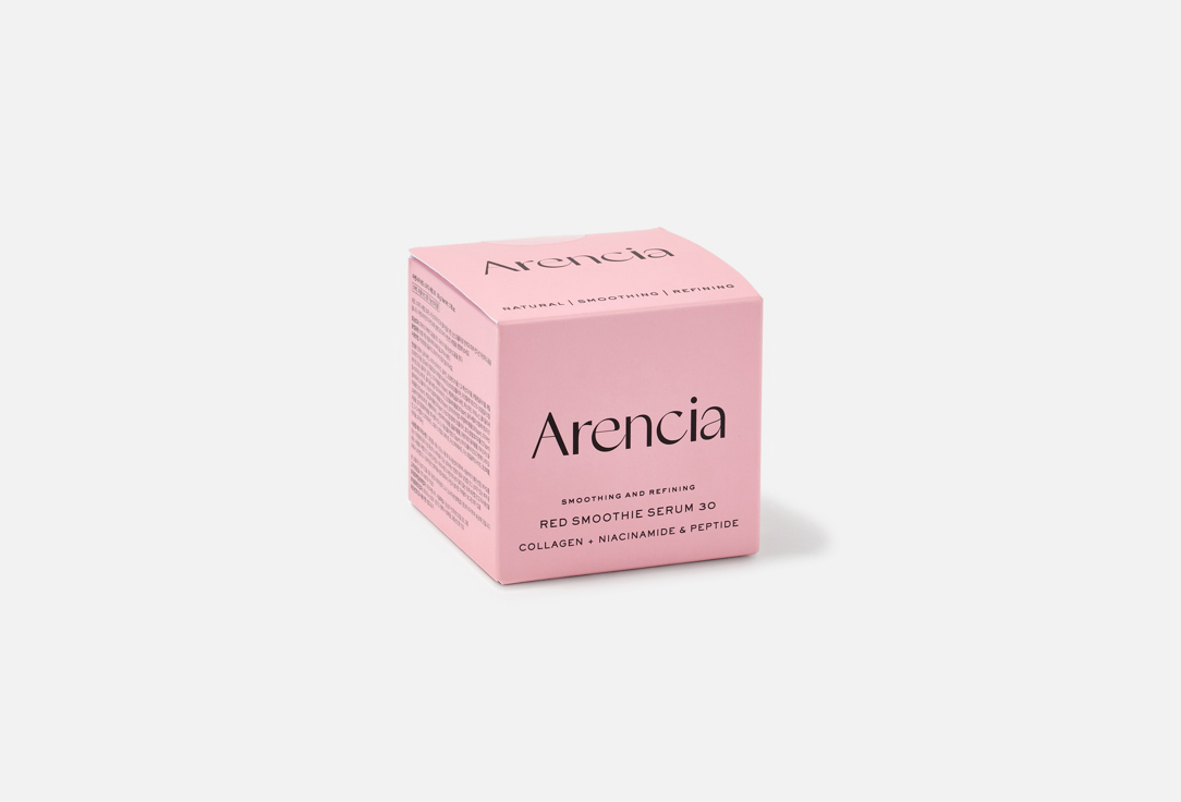 Arencia Hydrating Face Gel-Serum Red Smoothie Serum 30 50 g Arencia Hydrating Face Gel-Serum Red Smoothie Serum 30