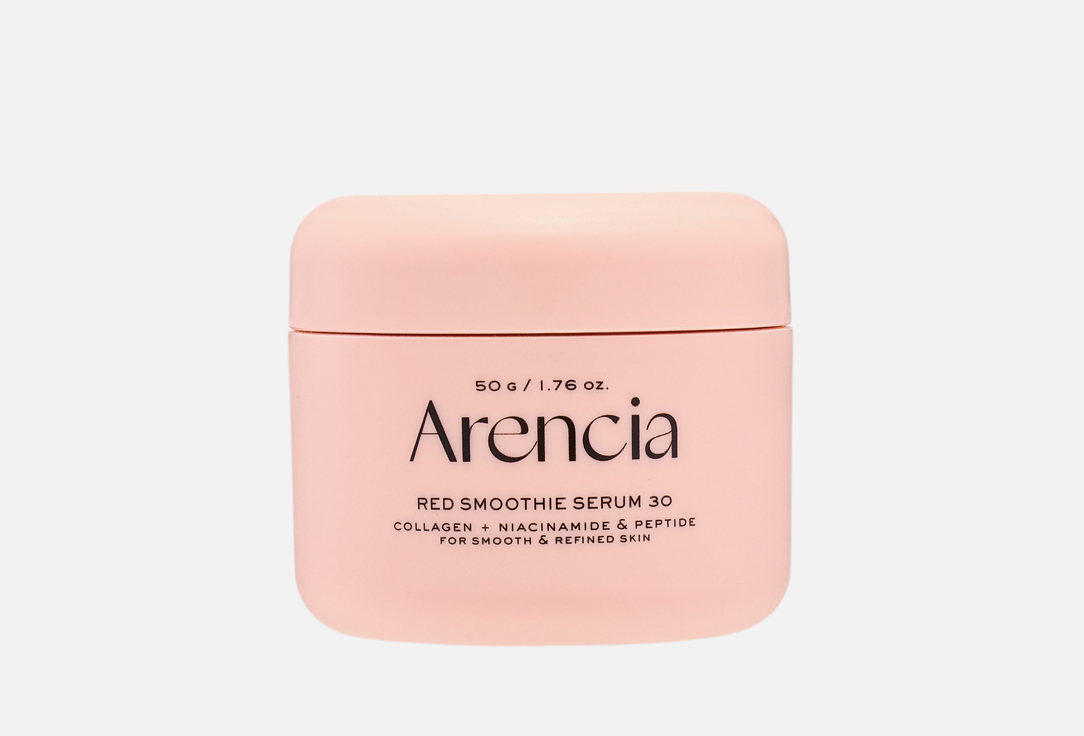 Arencia Hydrating Face Gel-Serum Red Smoothie Serum 30 50 g Arencia Hydrating Face Gel-Serum Red Smoothie Serum 30