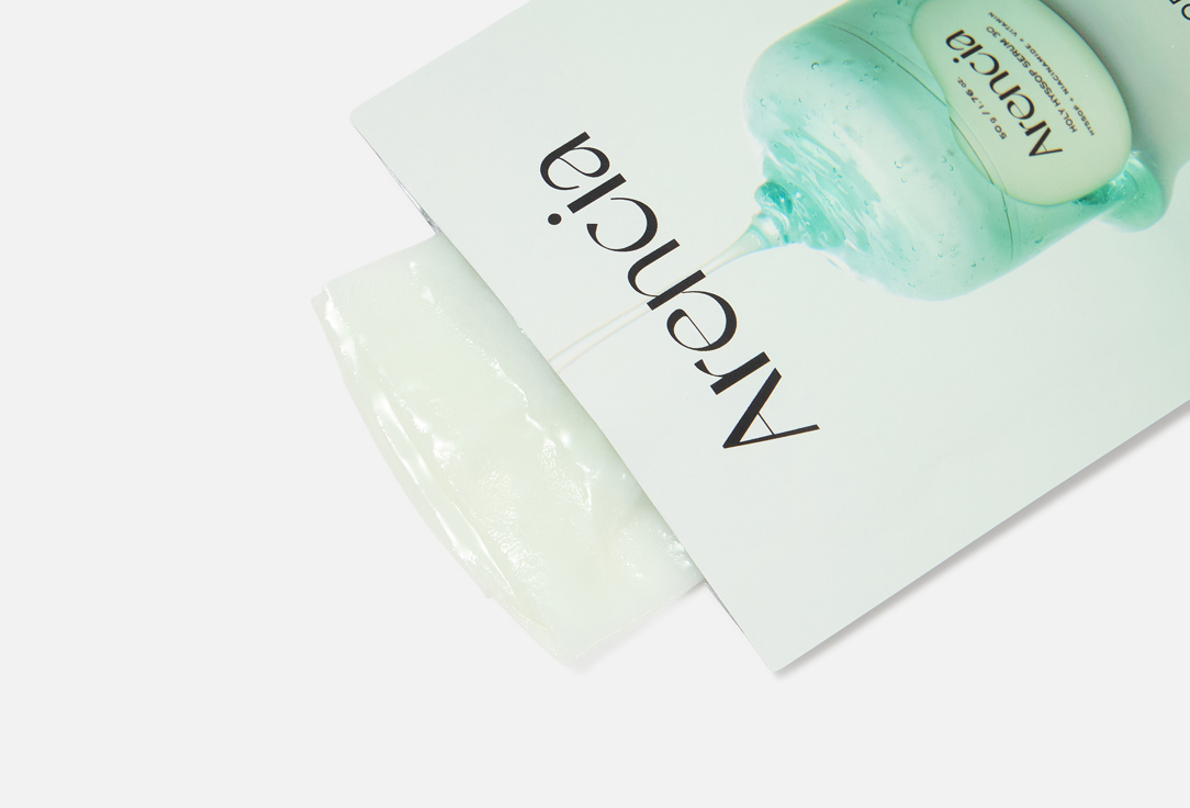 Arencia Hydrating sheet mask set Holy Hyssop Sheet Mask 5 pcs Arencia Hydrating sheet mask set Holy Hyssop Sheet Mask
