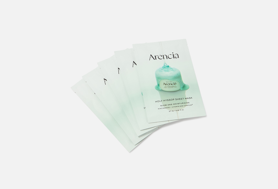 Arencia Hydrating sheet mask set Holy Hyssop Sheet Mask 5 pcs Arencia Hydrating sheet mask set Holy Hyssop Sheet Mask