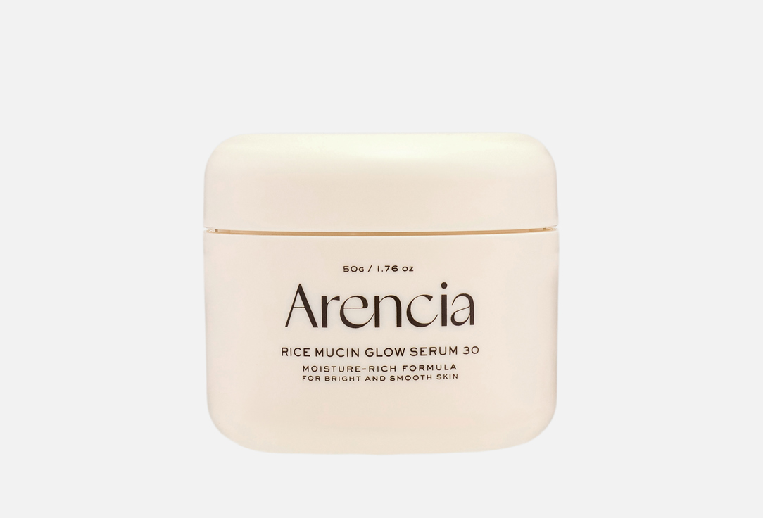 Arencia Intensive Hydrating Face Serum Rice Mucin Glow Serum 30 50 g Arencia Intensive Hydrating Face Serum Rice Mucin Glow Serum 30