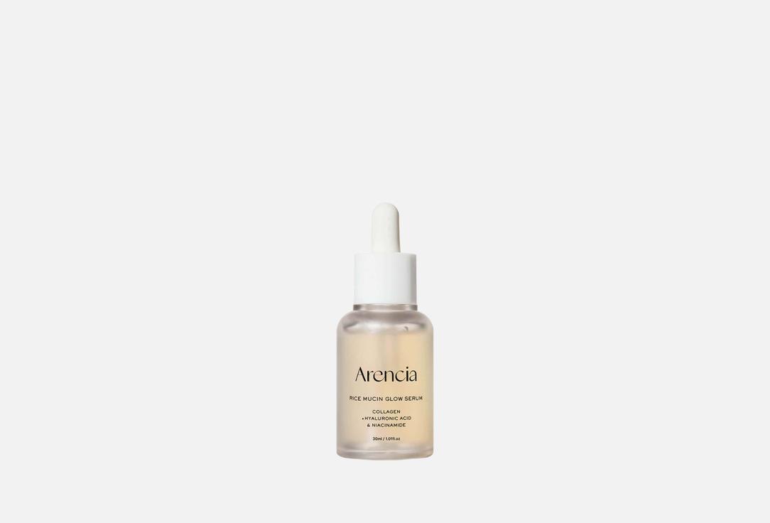 Arencia Brightening Face Serum Rice Mucin Glow Serum 30 ml Arencia Brightening Face Serum Rice Mucin Glow Serum