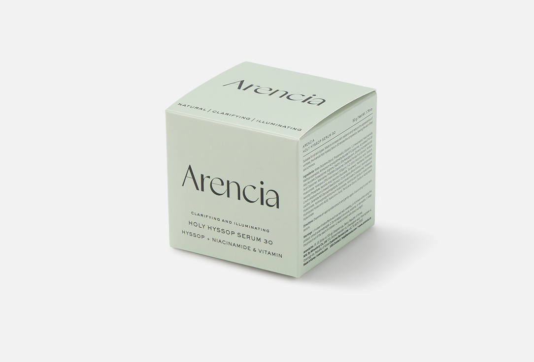 Arencia Brightening Face Gel-Serum Holy Hyssop Serum 30 50 g Arencia Brightening Face Gel-Serum Holy Hyssop Serum 30