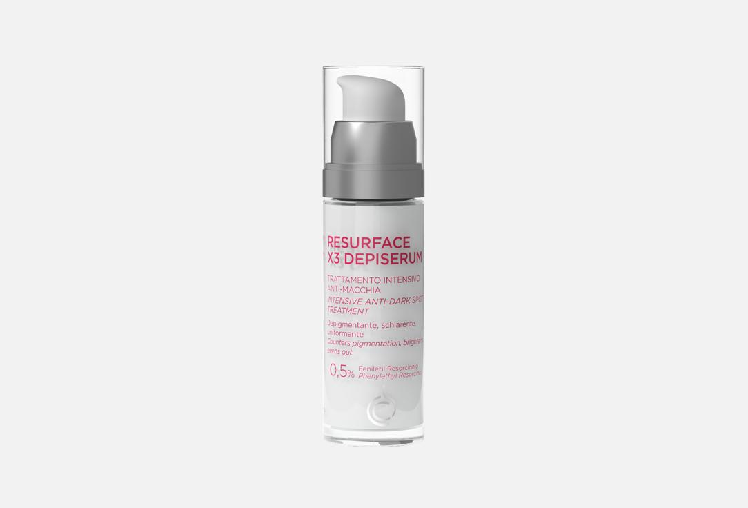 CANOVA Intensive brightening depigmenting face serum RE-SURFACE X3 DEPISERUM 30 ml CANOVA Intensive brightening depigmenting face serum RE-SURFACE X3 DEPISERUM