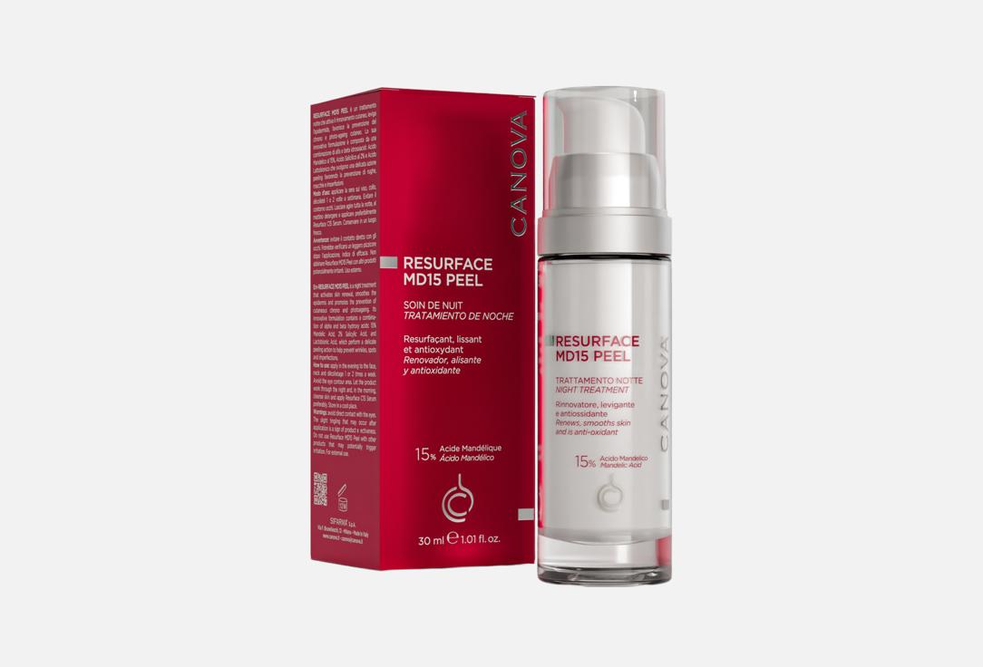 CANOVA Triple-action renewing night peel serum RE-SURFACE MD15 PEEL 30 ml CANOVA Triple-action renewing night peel serum RE-SURFACE MD15 PEEL
