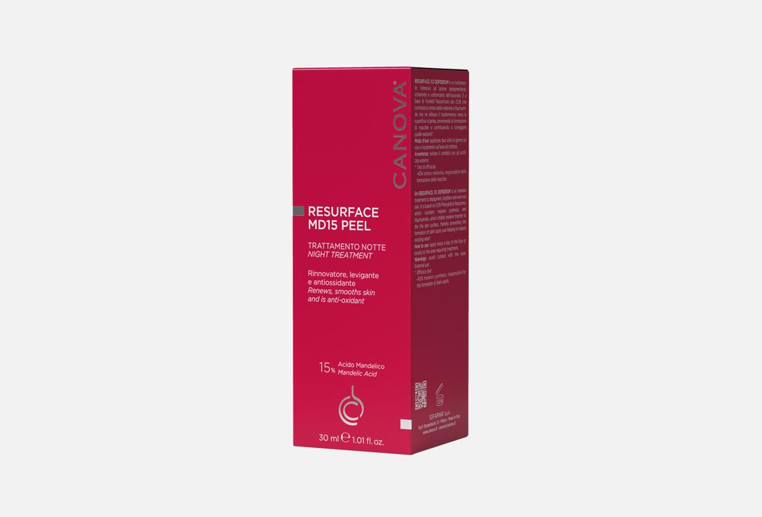 CANOVA Triple-action renewing night peel serum RE-SURFACE MD15 PEEL 30 ml CANOVA Triple-action renewing night peel serum RE-SURFACE MD15 PEEL