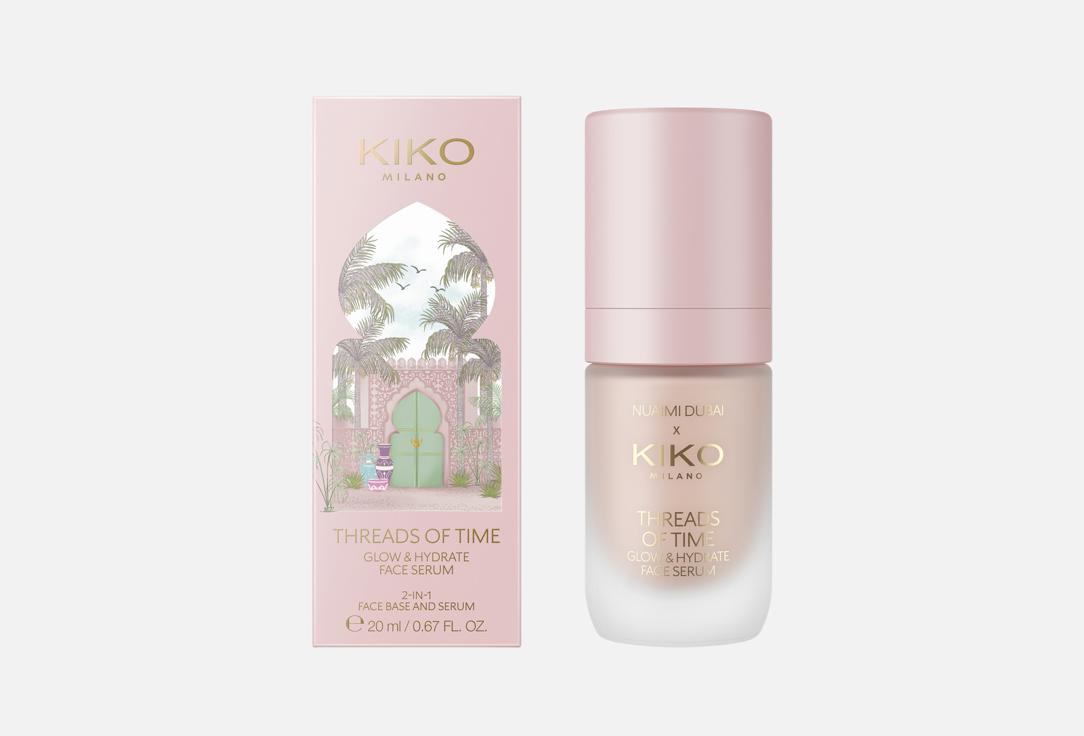 KIKO Milano FACE SERUM Glow & hydrate