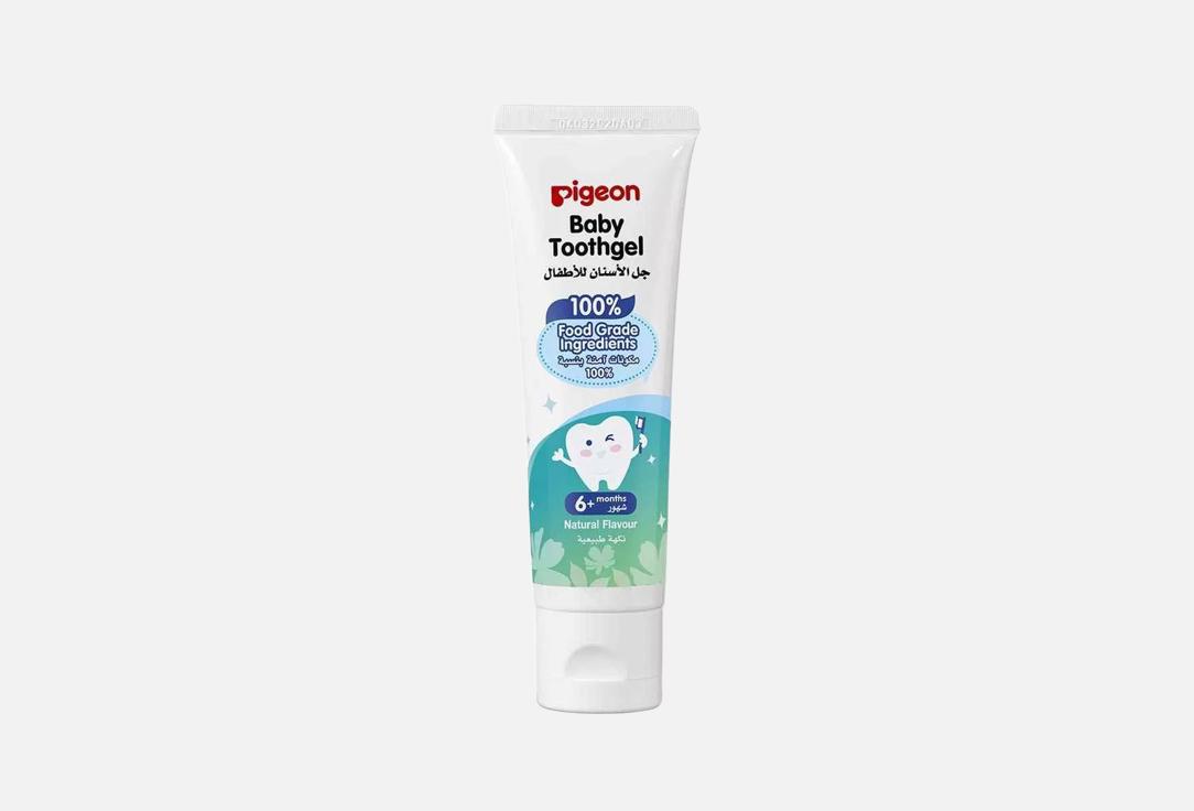 Pigeon Tooth Gel for Babies Baby Toothgel 45 g Pigeon Tooth Gel for Babies Baby Toothgel