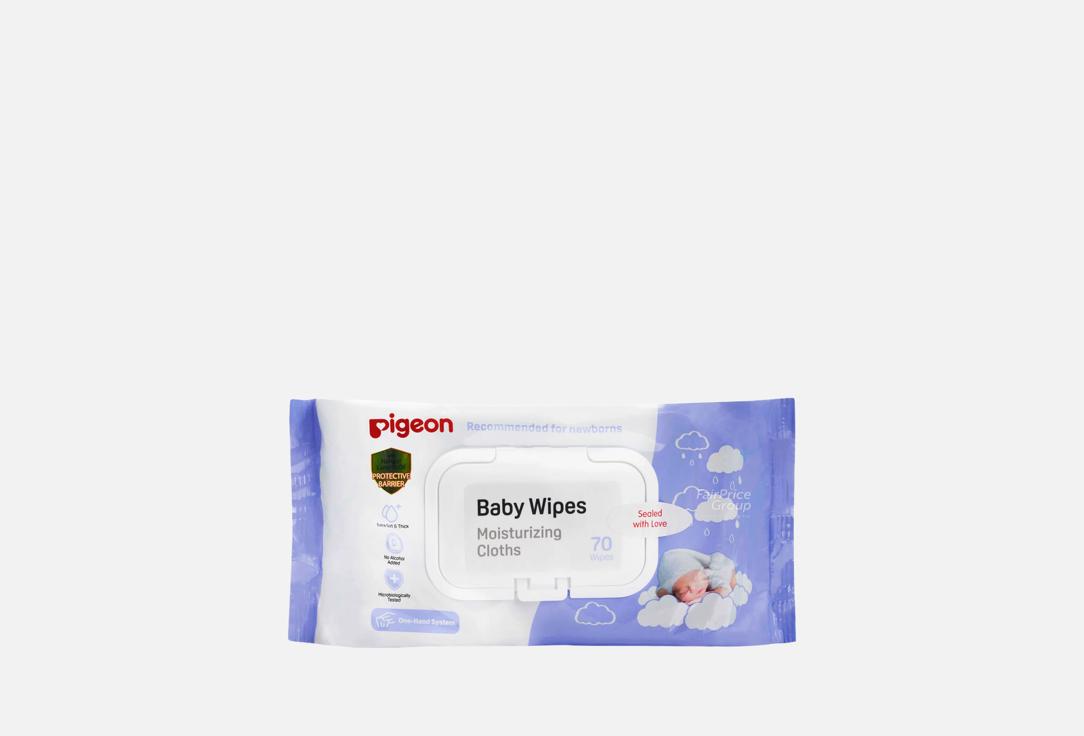 Pigeon Cleansing Wipes for Babies Moisturizing Cloths