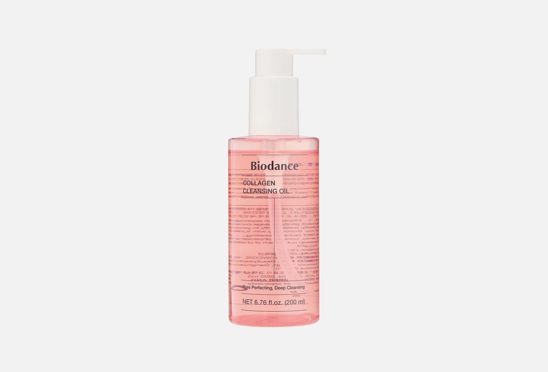 Biodance Deep Cleansing Oil Collagen Cleansing Oil