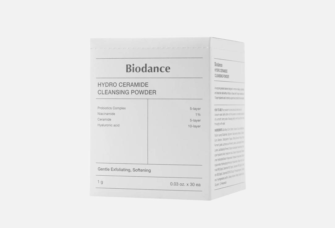 Biodance Enzyme Cleansing Powder Hydro Ceramide Cleansing Powder