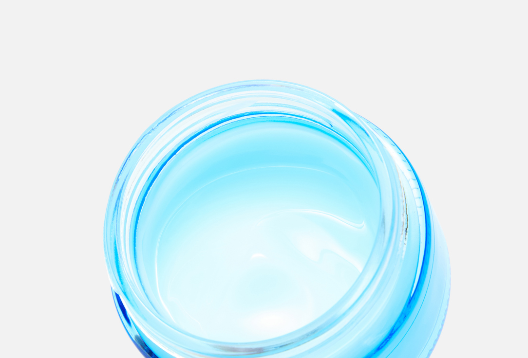 Swiss image Hydrating Water Gel Cream Aquaboost