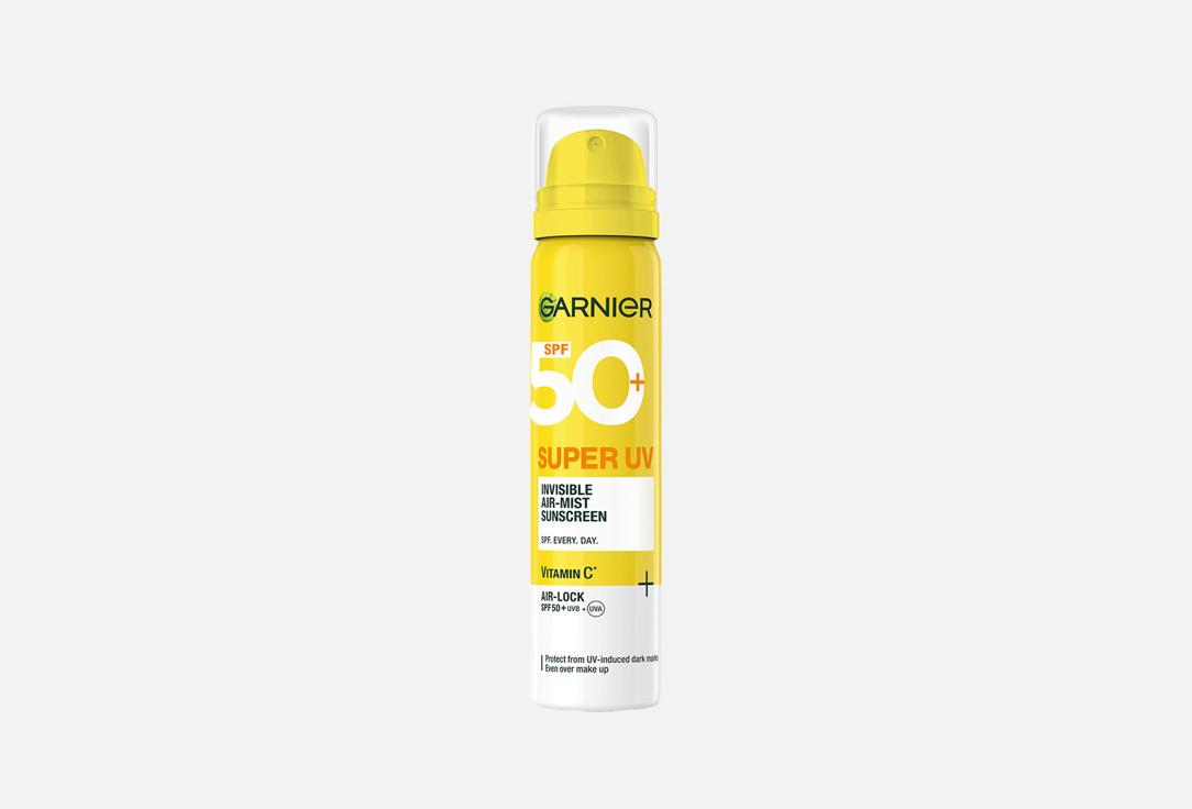 Garnier high-protection sunscreen SPF50 Skin Active 75 ml Garnier high-protection sunscreen SPF50 Skin Active