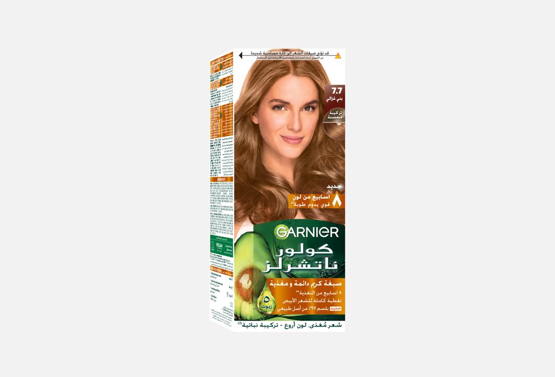 Garnier Hair Color COLOR NATURALS