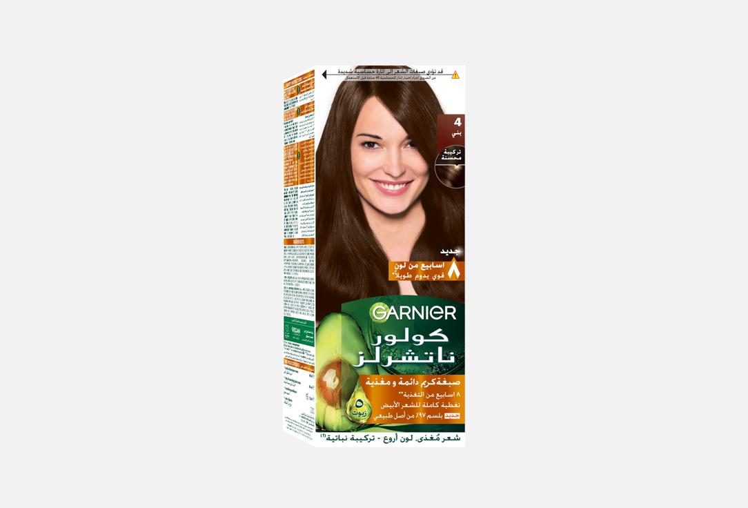 Garnier Hair Color COLOR NATURALS