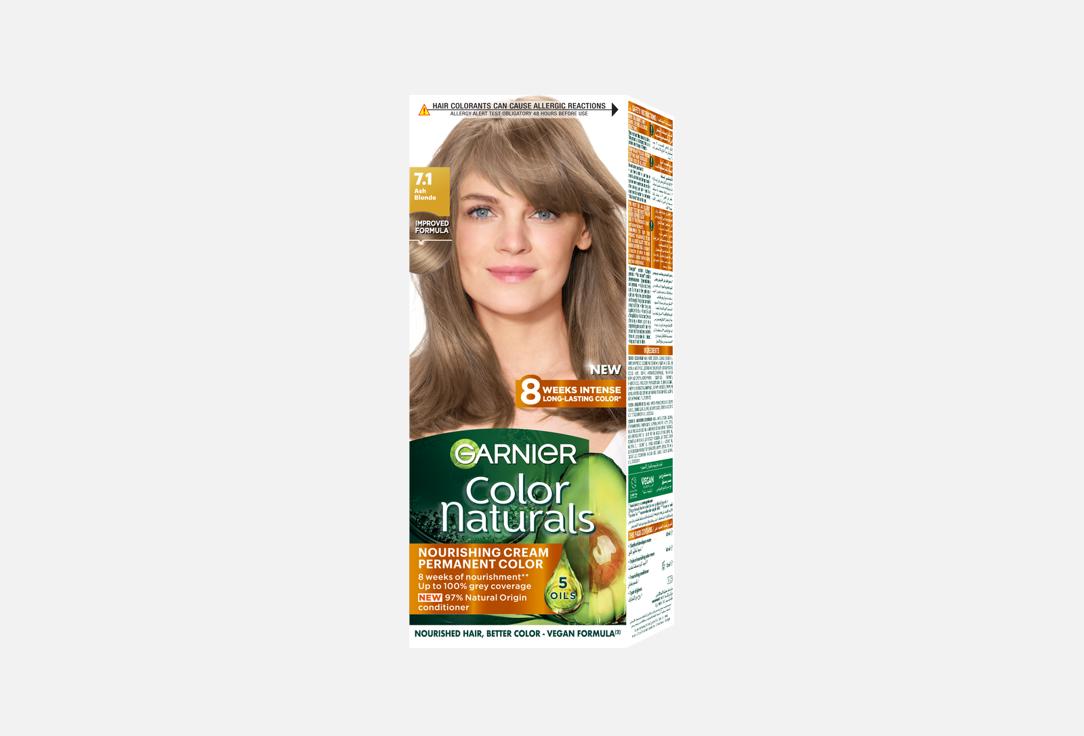 Garnier Краска для волос COLOR NATURALS
