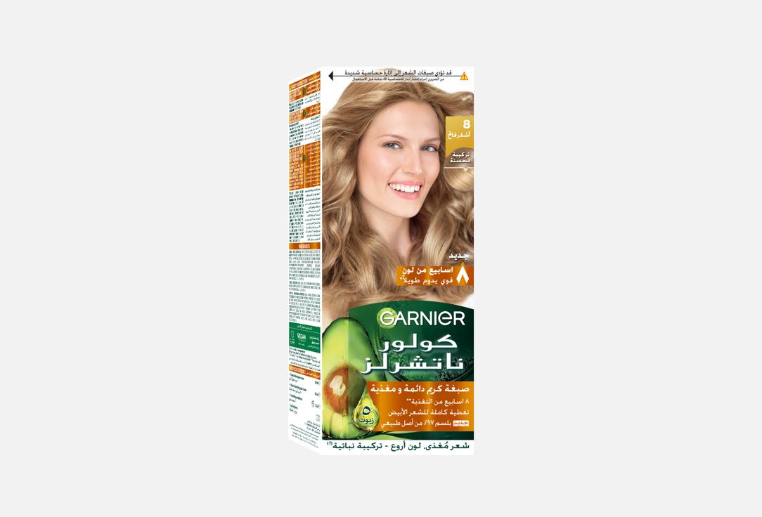 Garnier Hair Color COLOR NATURALS