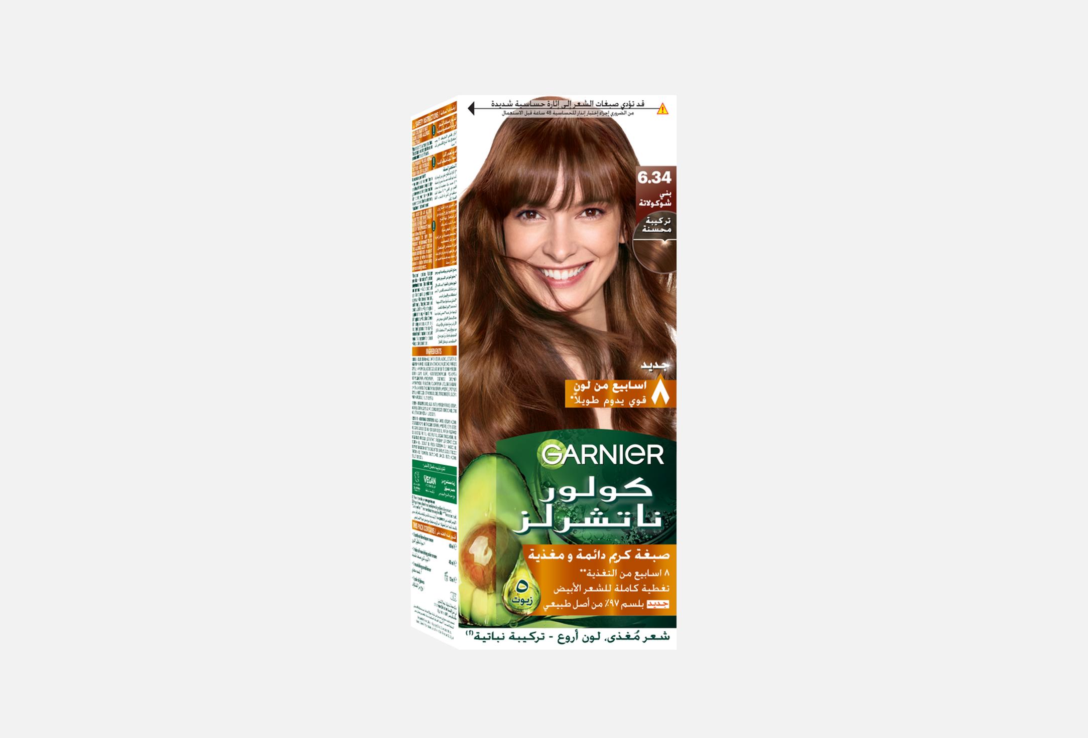 COLOR NATURALS  1 6.34, Chocolate