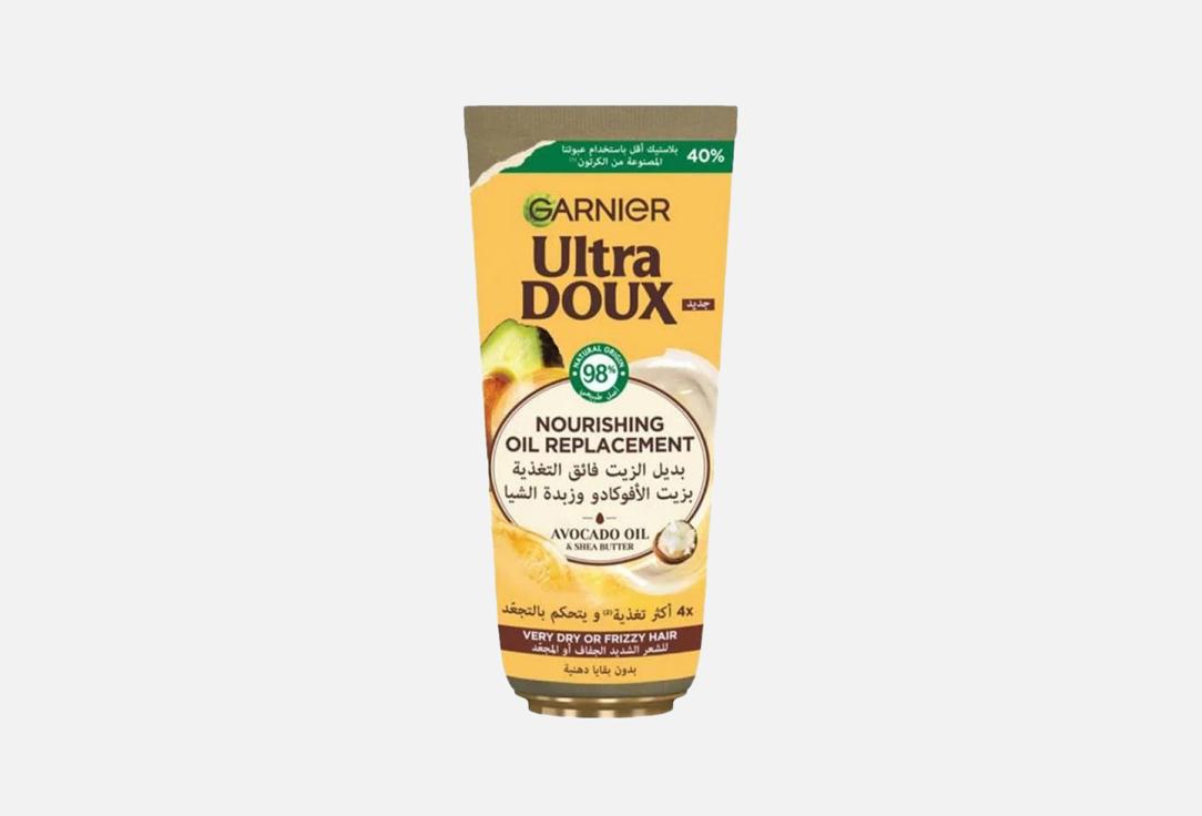 Garnier Nourishing Hair Cream Ultra Doux
