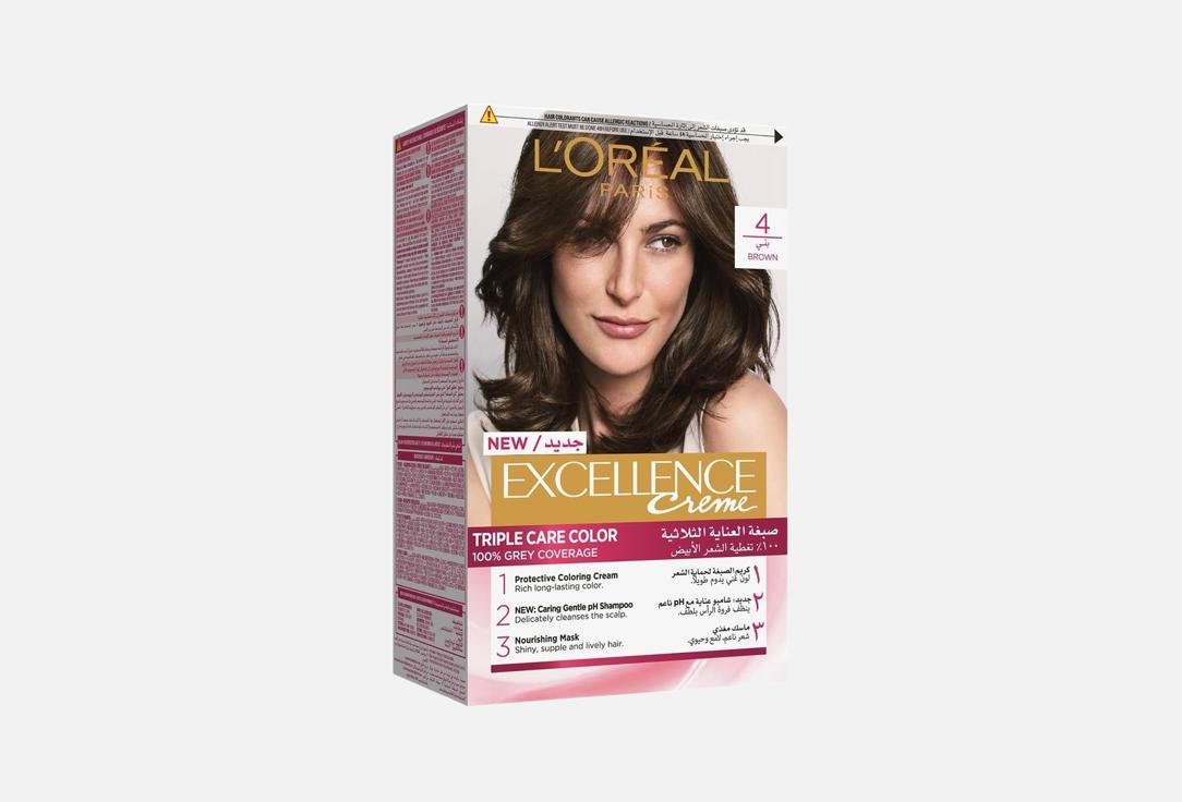 L'Oreal Paris Hair Color EXCELLENCE