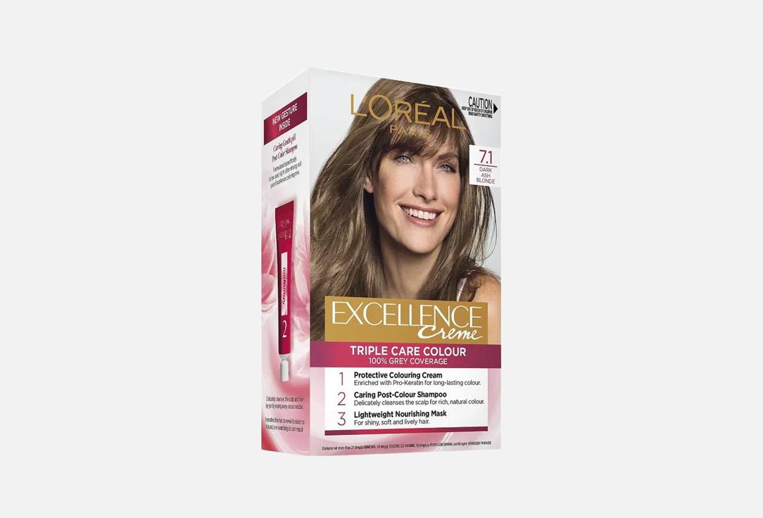 L'Oreal Paris Краска для волос EXCELLENCE