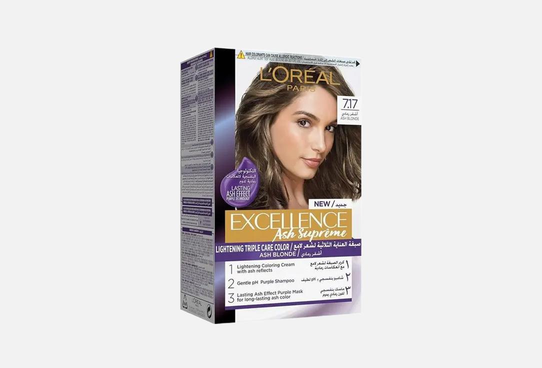 L'Oreal Paris Hair Color Excellence Ash Supreme