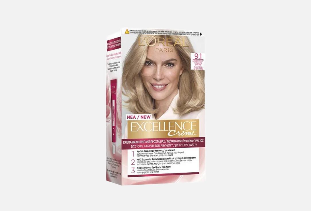 L'Oreal Paris Hair Color EXCELLENCE