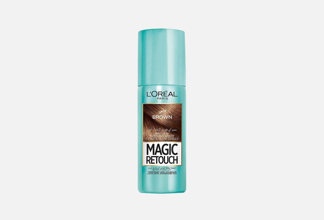 L'Oreal Paris Root Concealer Spray MAGIC RETOUCH Brown 75 ml L'Oreal Paris Root Concealer Spray MAGIC RETOUCH