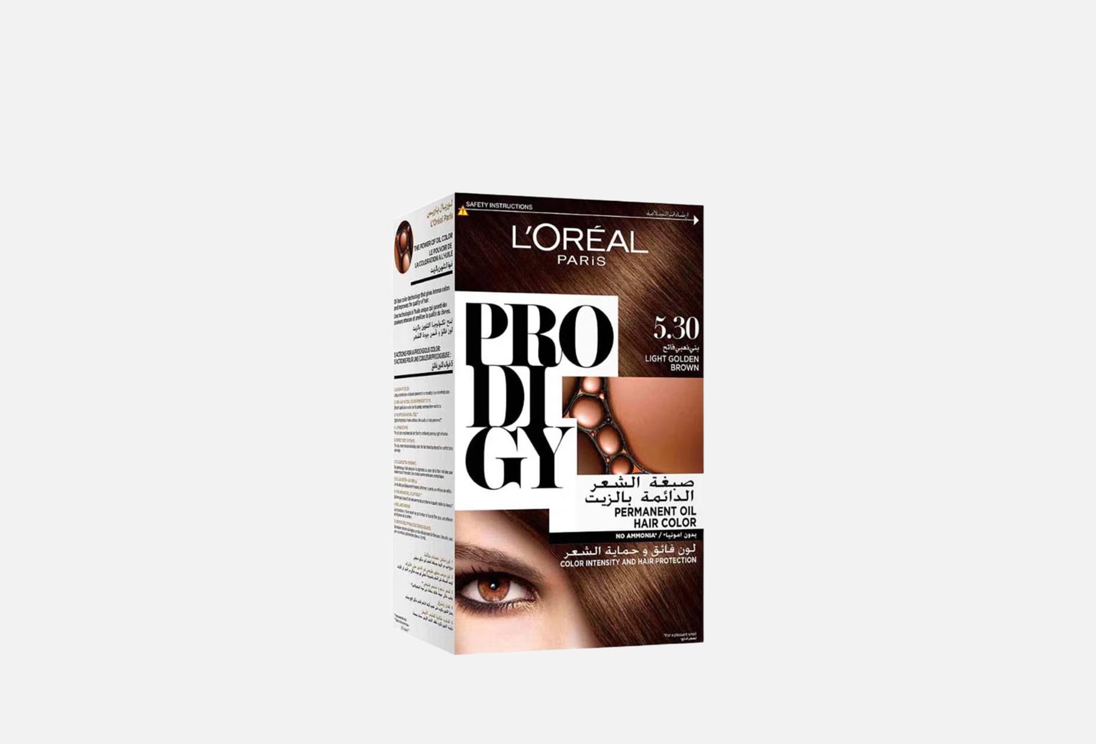 PRODIGY 1