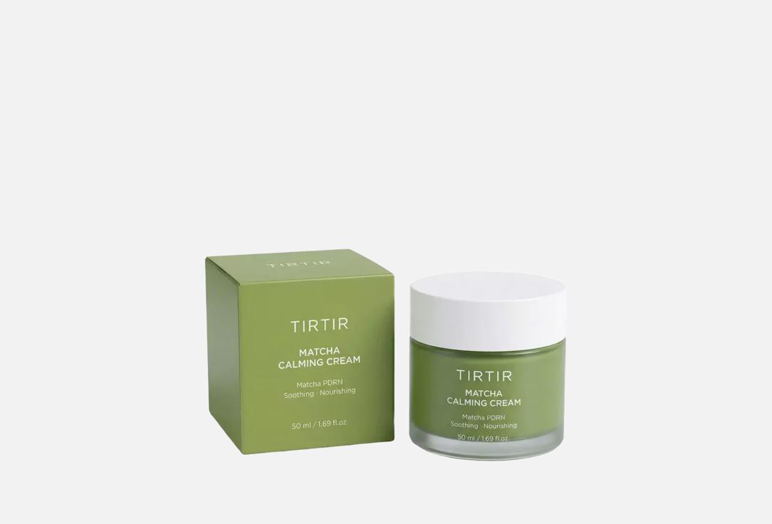 TIRTIR Soothing hydrating face cream Matcha Calming Cream