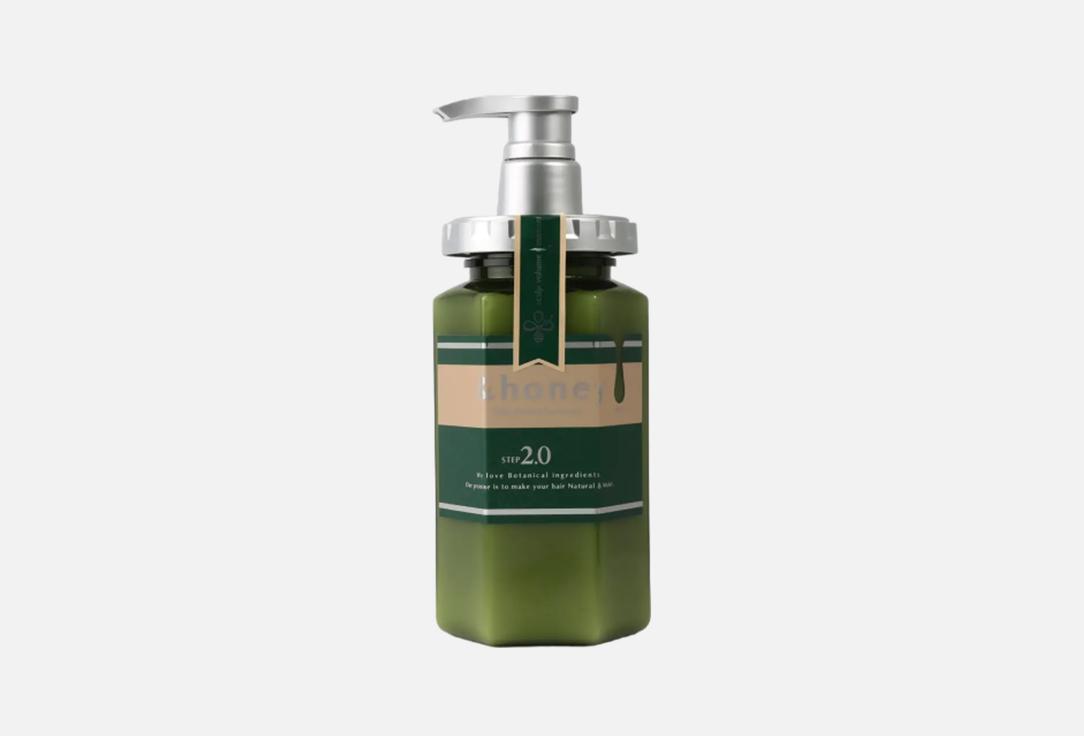&honey Scalp Volume Treatment Scalp Volum 2.0 440 ml &honey Scalp Volume Treatment Scalp Volum 2.0