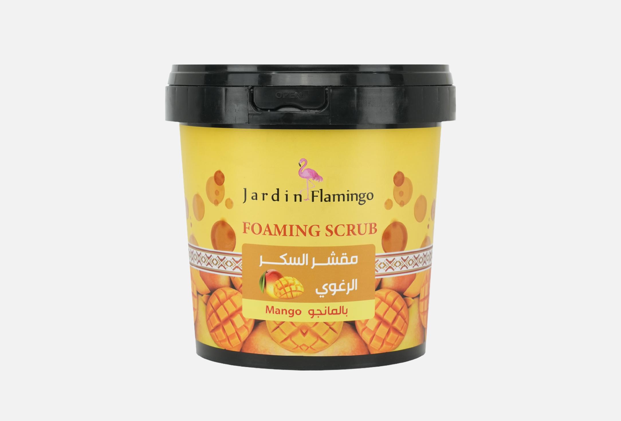 MANGO 500