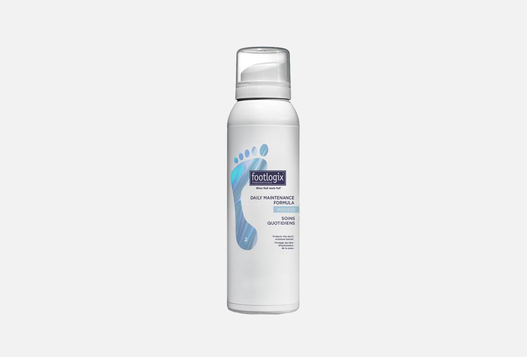 Footlogix Daily moisturizing protective foot cream mousse Daily Maintenance Formula