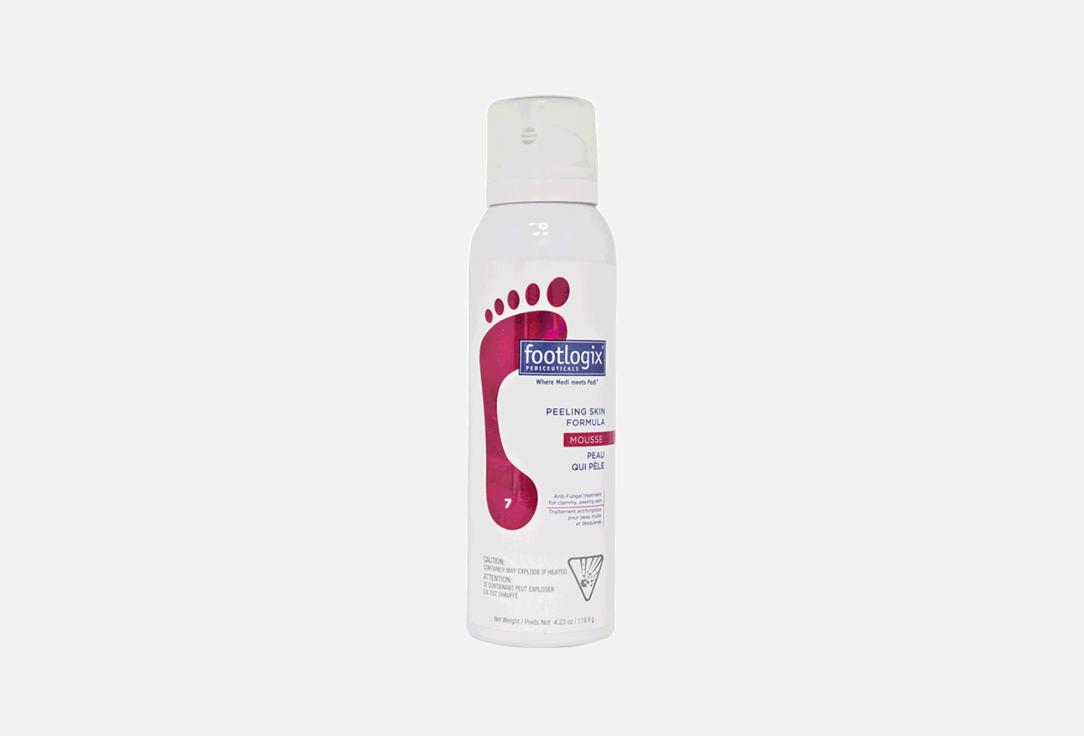 Footlogix Exfoliating renewing foot cream mousse Peeling Skin Formula