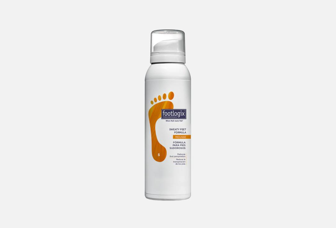 Footlogix Refreshing balancing foot cream mousse Sweaty Feet Formula