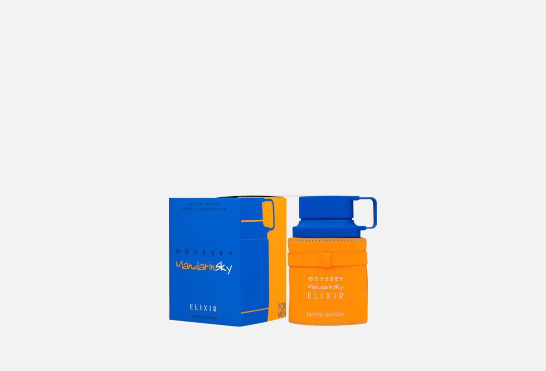 ARMAF Eau de Parfum Odyssey mandarin sky elixir