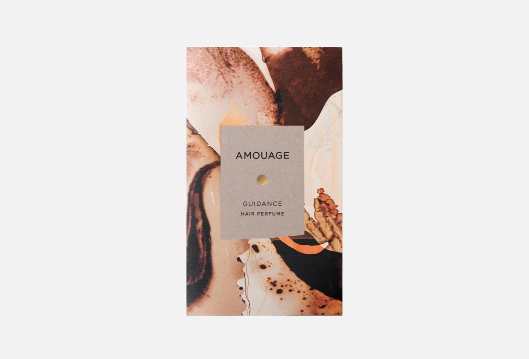 Amouage Hair Perfume Guidance 50 ml Amouage Hair Perfume Guidance
