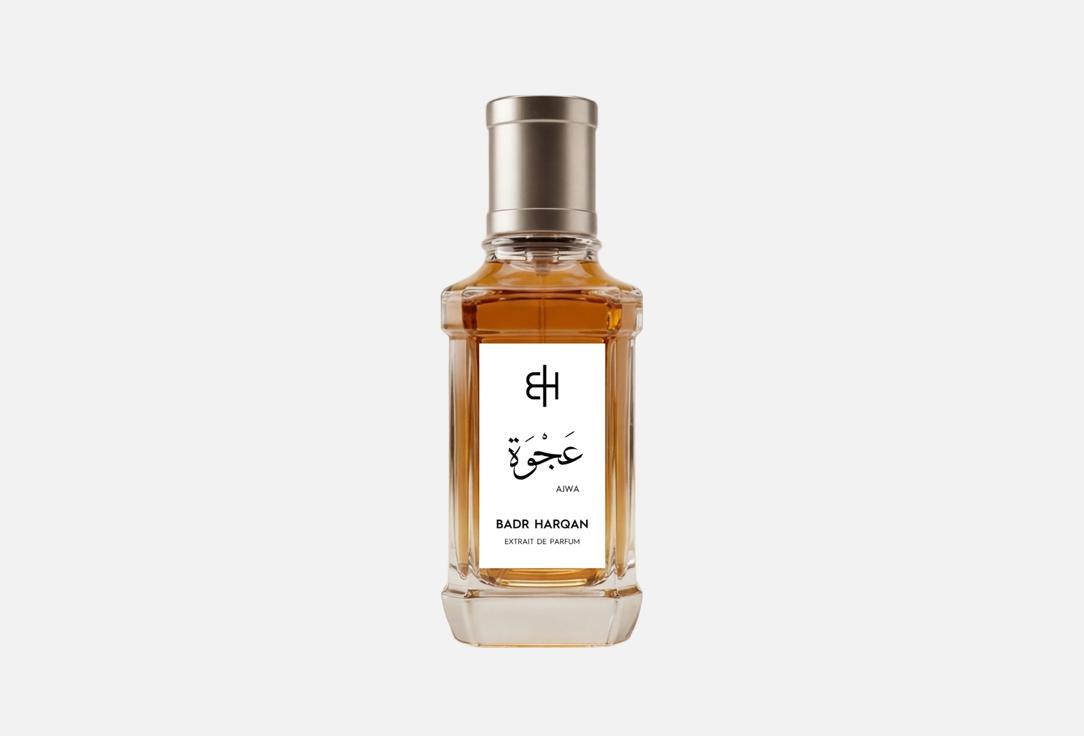 بدر هرقان مستخلص العطر عجوة 70 مل بدر هرقان مستخلص العطر عجوة