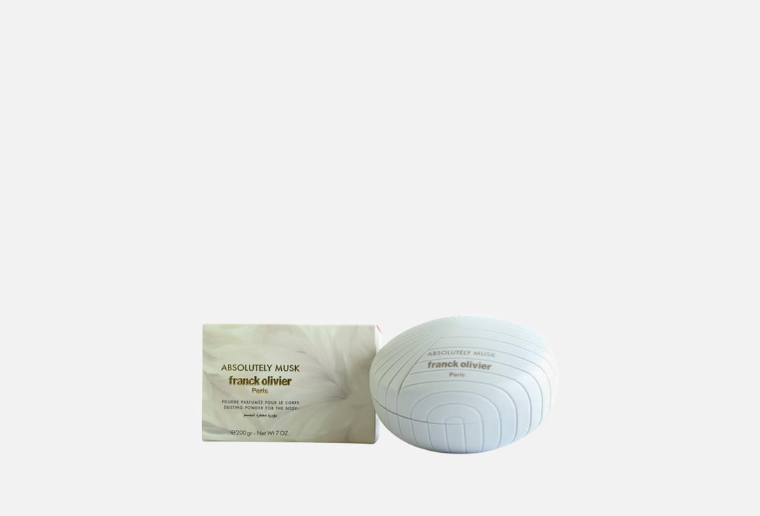 Franck olivier Body Powder Absolutely Musk 200 ml Franck olivier Body Powder Absolutely Musk