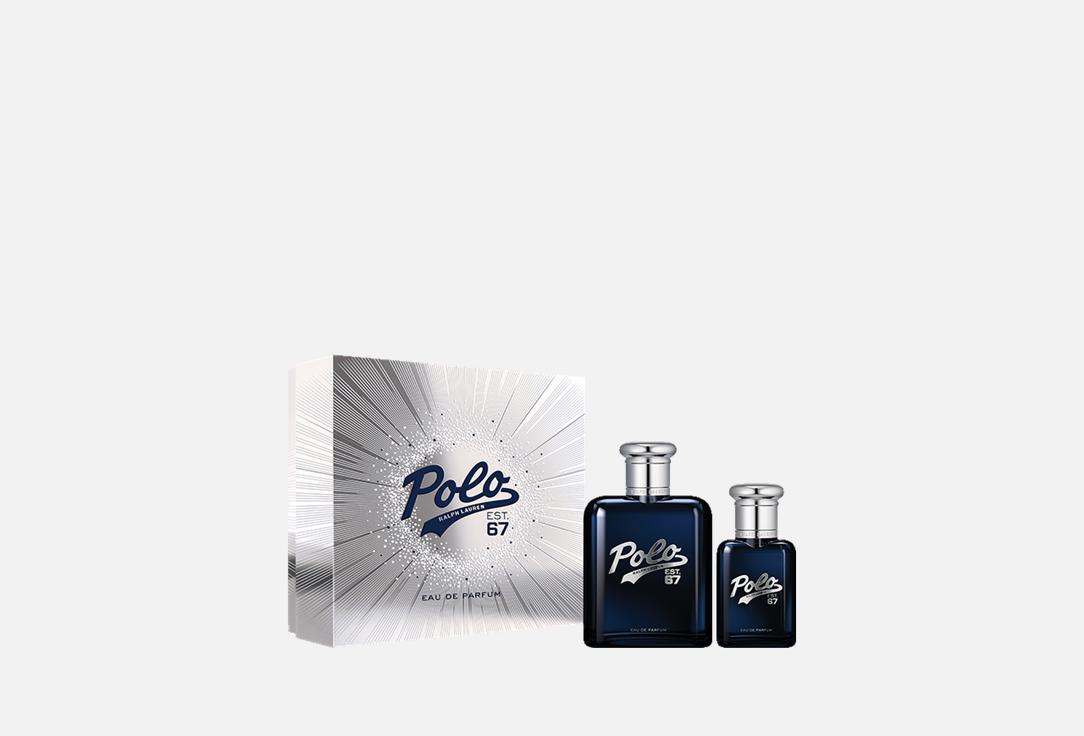 Ralph Lauren Perfume Set POLO 67