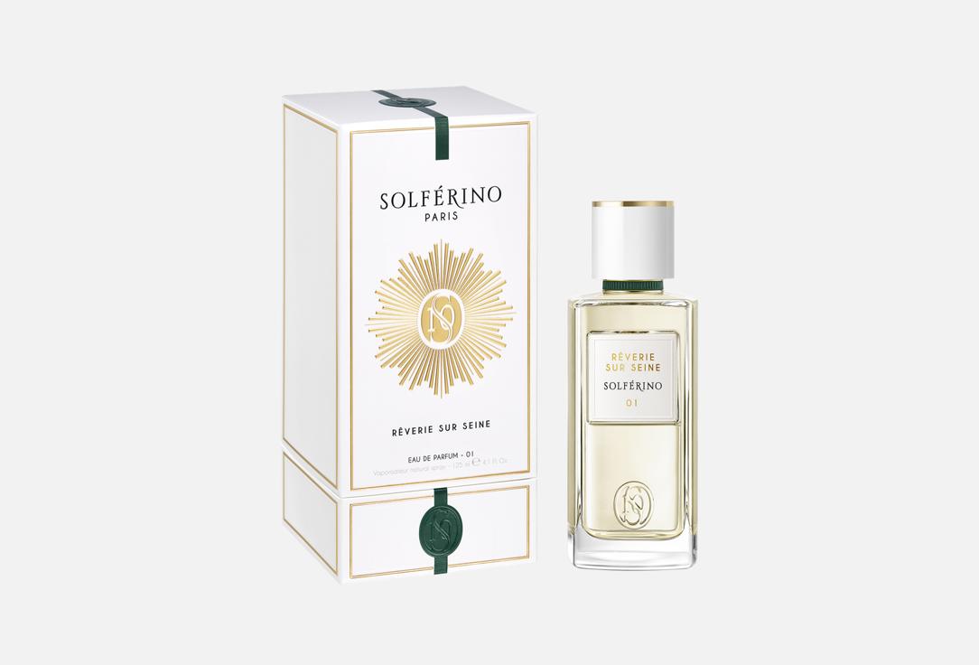 Solferino Eau de parfum Rêverie sur seine 01