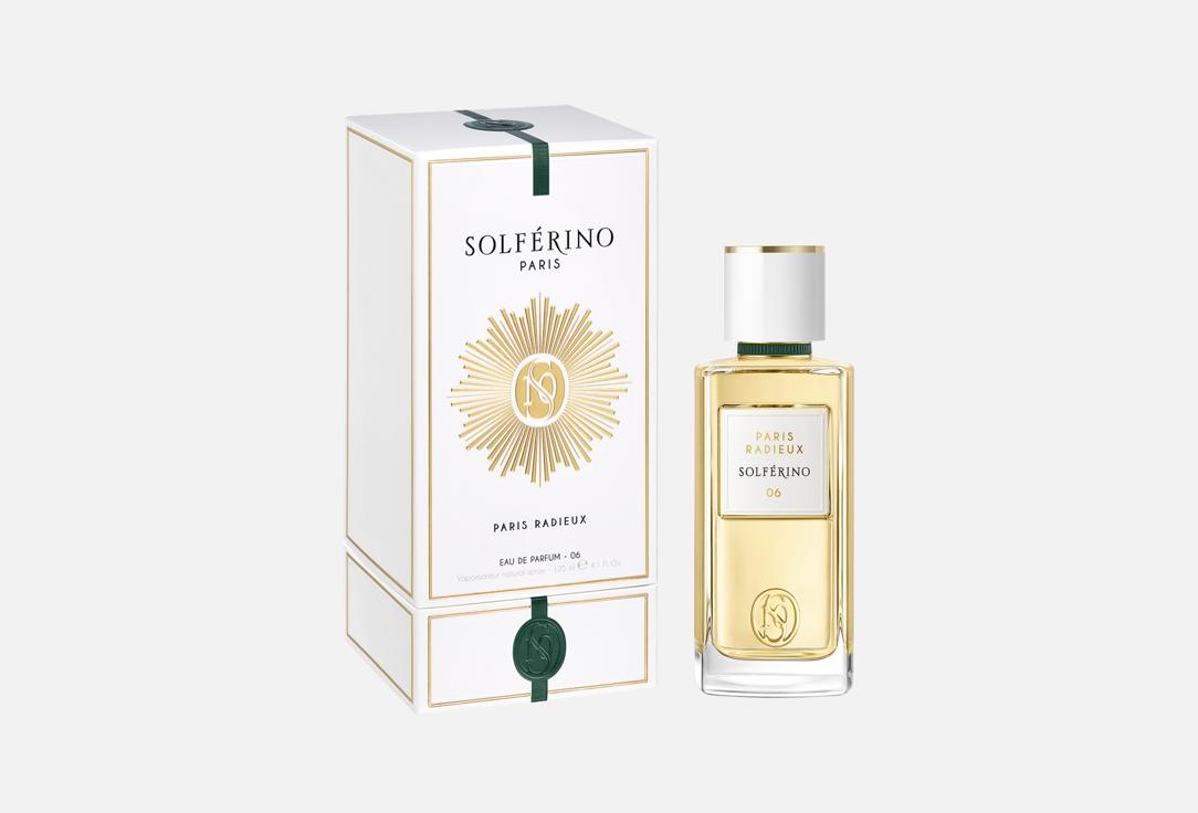 Solferino Eau de parfum Paris radieux 06