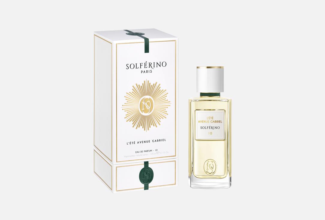 سولفيرينو ماء عطر آن إيتي أفينو غابرييل 10