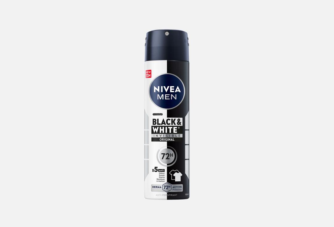 NIVEA Antiperspirant deodorant spray Black & white