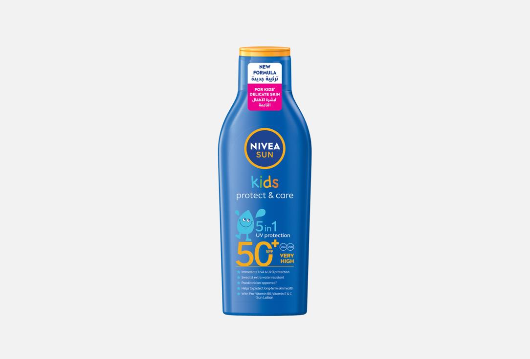 NIVEA Very high protection kids sun lotion SPF 50+ Sun kids protect & care lotion 200 ml NIVEA Very high protection kids sun lotion SPF 50+ Sun kids protect & care lotion