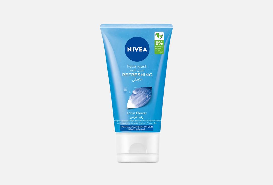 NIVEA Refreshing cleansing face wash gel Refreshing lotus flower 150 ml NIVEA Refreshing cleansing face wash gel Refreshing lotus flower